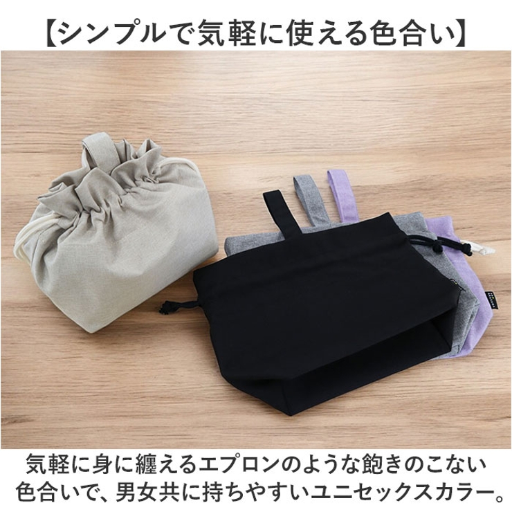 保冷温ランチ巾着 | BACKYARD FAMILY | 詳細画像11 