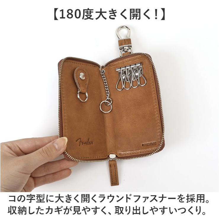 Fender キーケース | BACKYARD FAMILY | 詳細画像6 