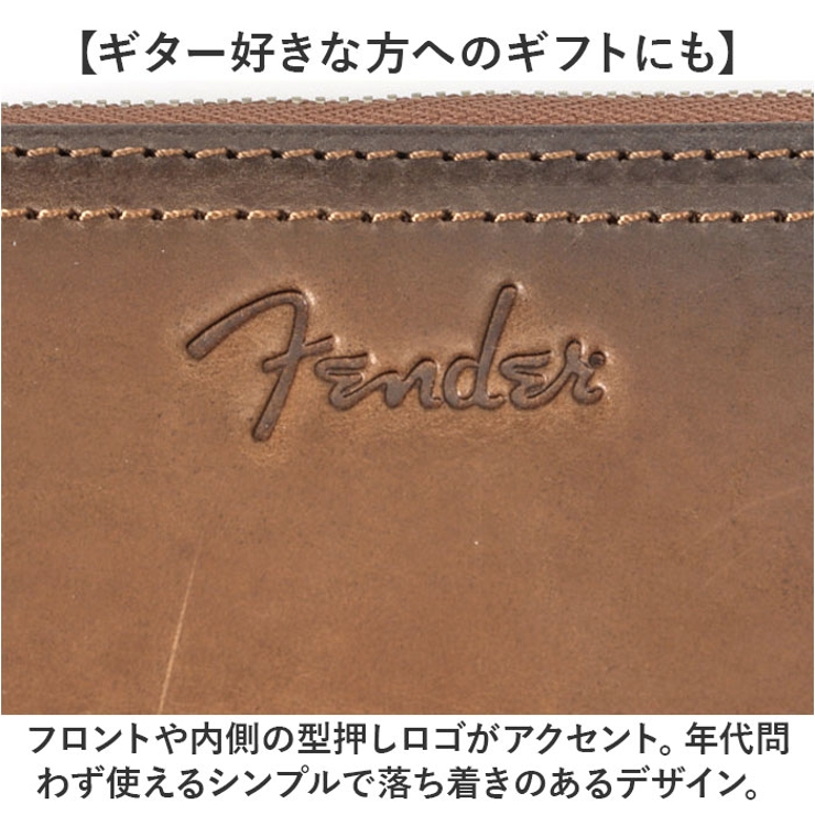 Fender キーケース | BACKYARD FAMILY | 詳細画像10 