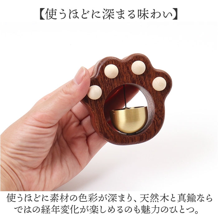 テーブルチャイム 木製 金属製 約30cm 6b52d5ed3ab3d392a487549fabf292