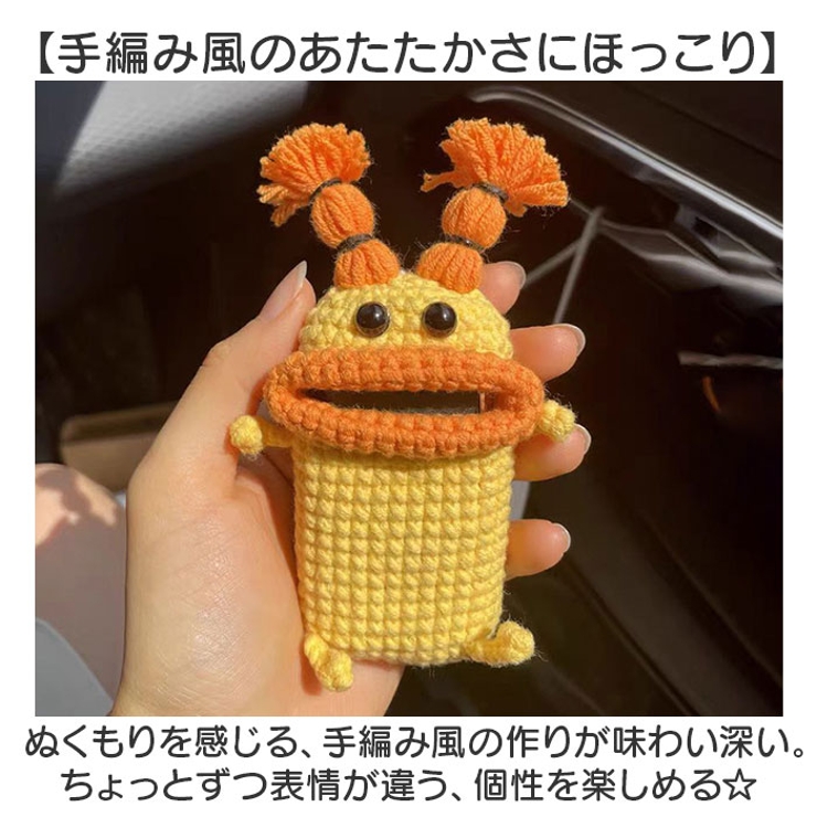 キーケース 手編み モンスター かわいい | BACKYARD FAMILY | 詳細画像6 