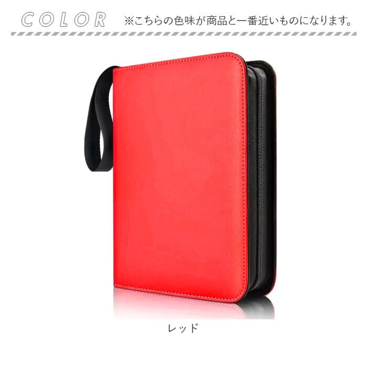 トレカケース ファイル カードファイル 大容量 900枚 | BACKYARD FAMILY | 詳細画像10 