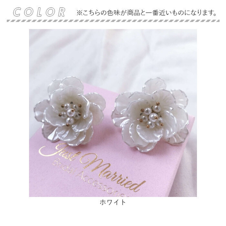 ホワイトフラワーBigモチーフピアス | BACKYARD FAMILY | 詳細画像9 