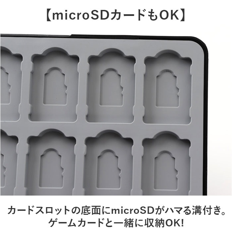 Switch カード ケース 収納 | BACKYARD FAMILY | 詳細画像4 