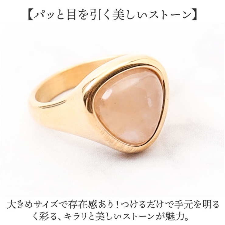 リング 指輪 レディース | BACKYARD FAMILY | 詳細画像6 