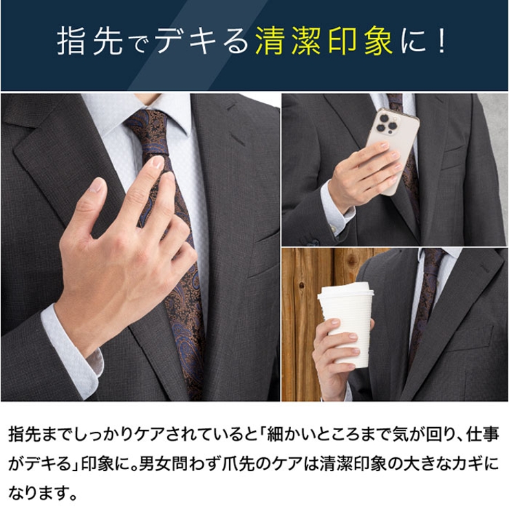 プロイデア