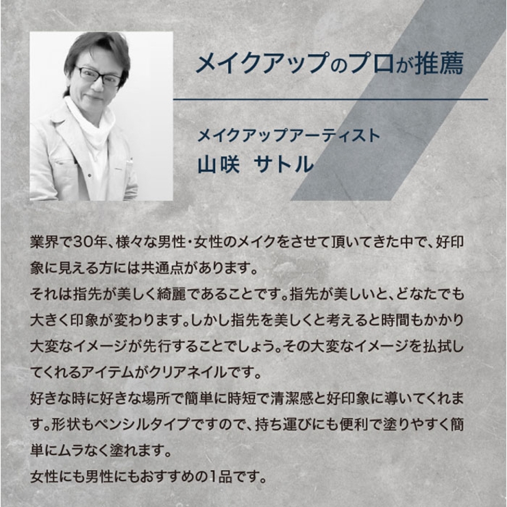 プロイデア
