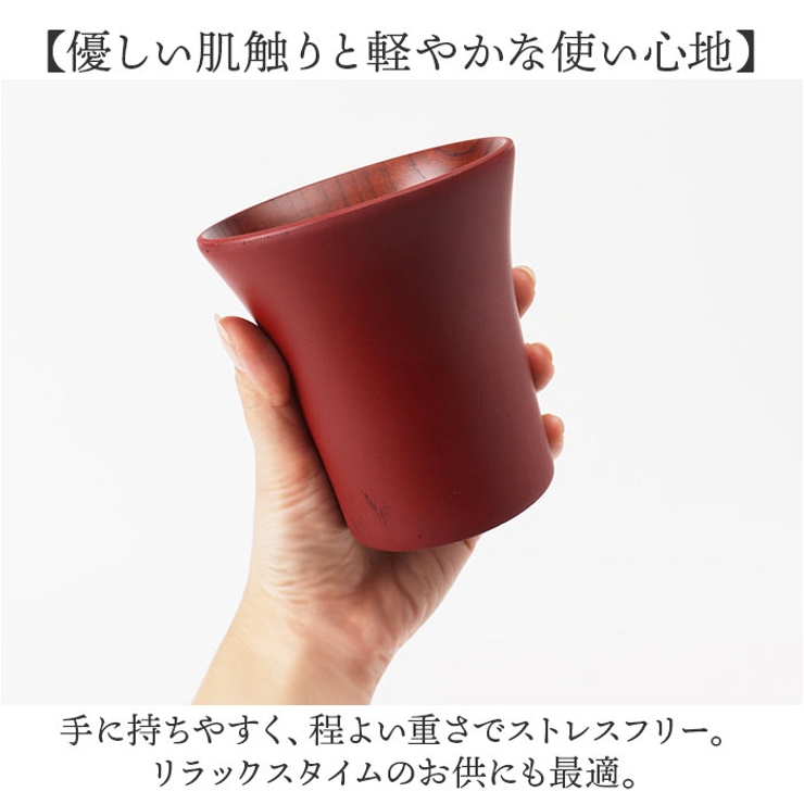 木製