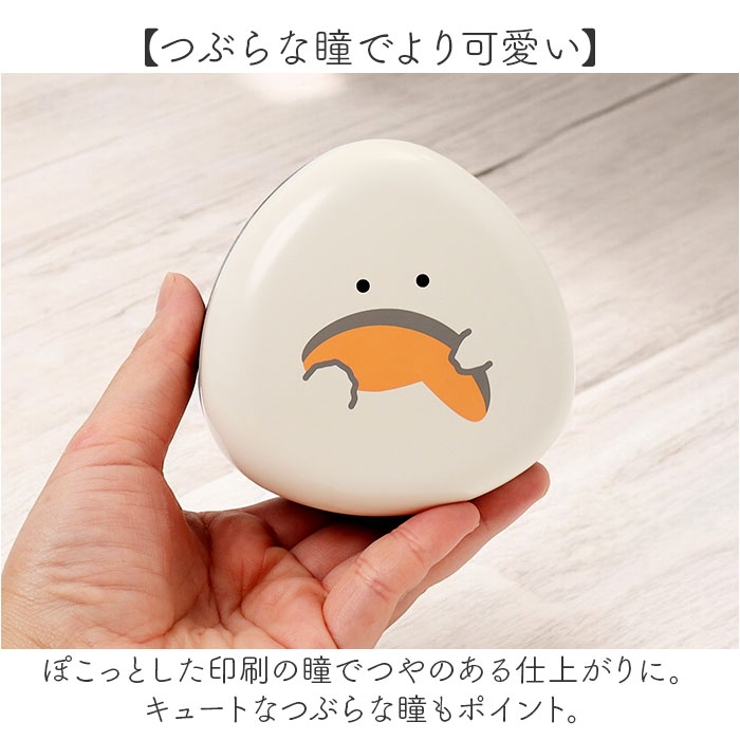 ぎゅっとおにぎりさん