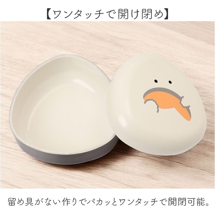 ぎゅっとおにぎりさん