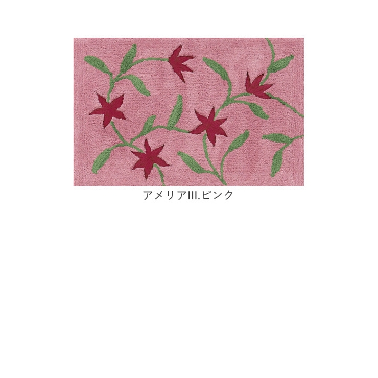 シビラ