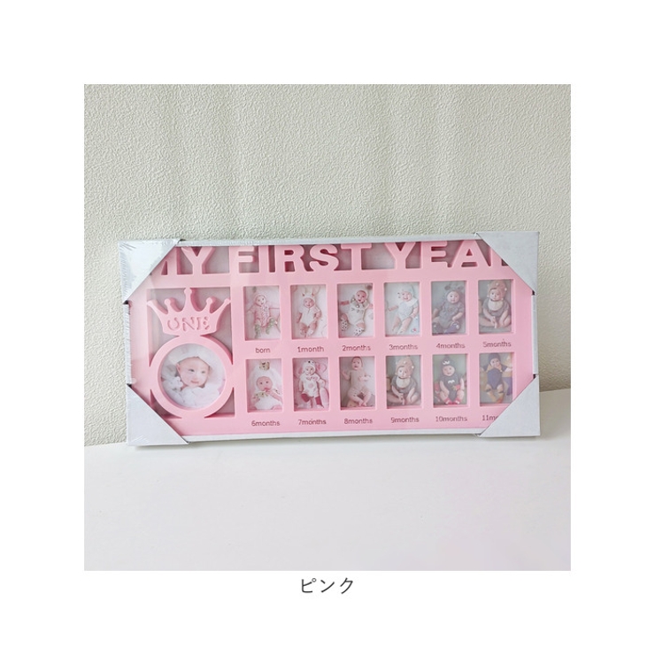 ベビーフォトフレーム | BACKYARD FAMILY | 詳細画像11 