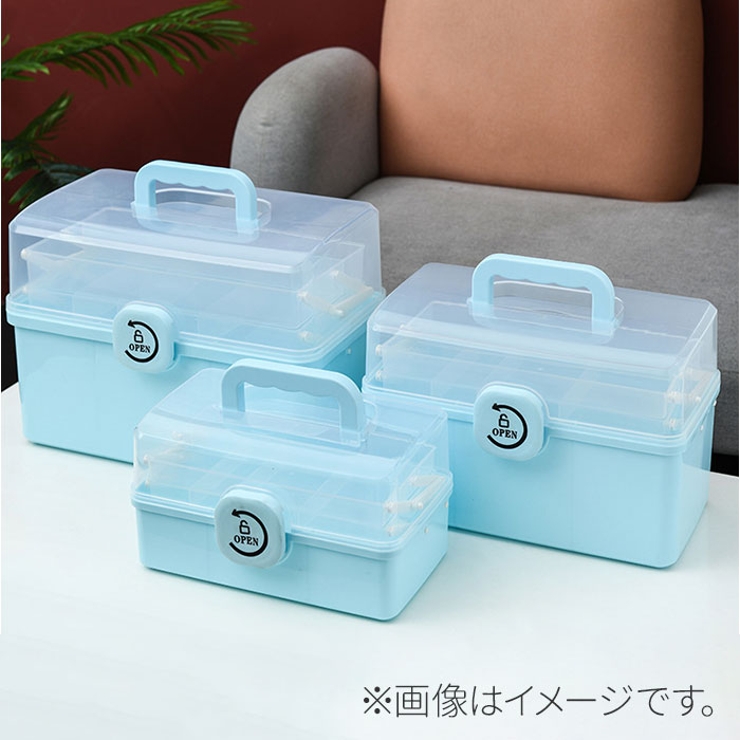 救急箱