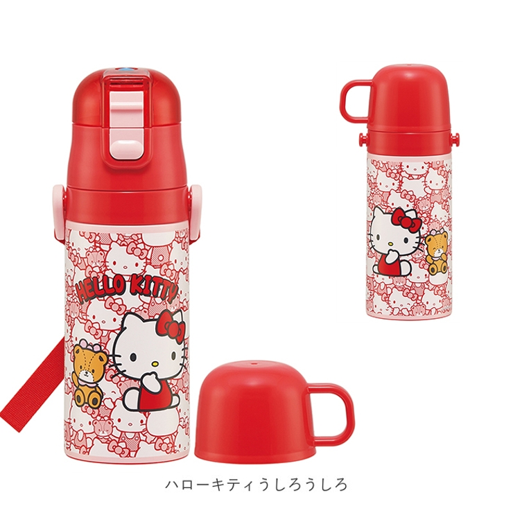 子供用２WAYボトル 350ml SKDC3 | BACKYARD FAMILY | 詳細画像14 