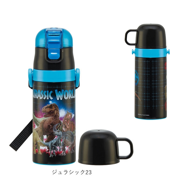 子供用２WAYボトル 350ml SKDC3 | BACKYARD FAMILY | 詳細画像15 