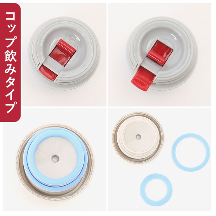 子供用２WAYボトル 350ml SKDC3 | BACKYARD FAMILY | 詳細画像7 