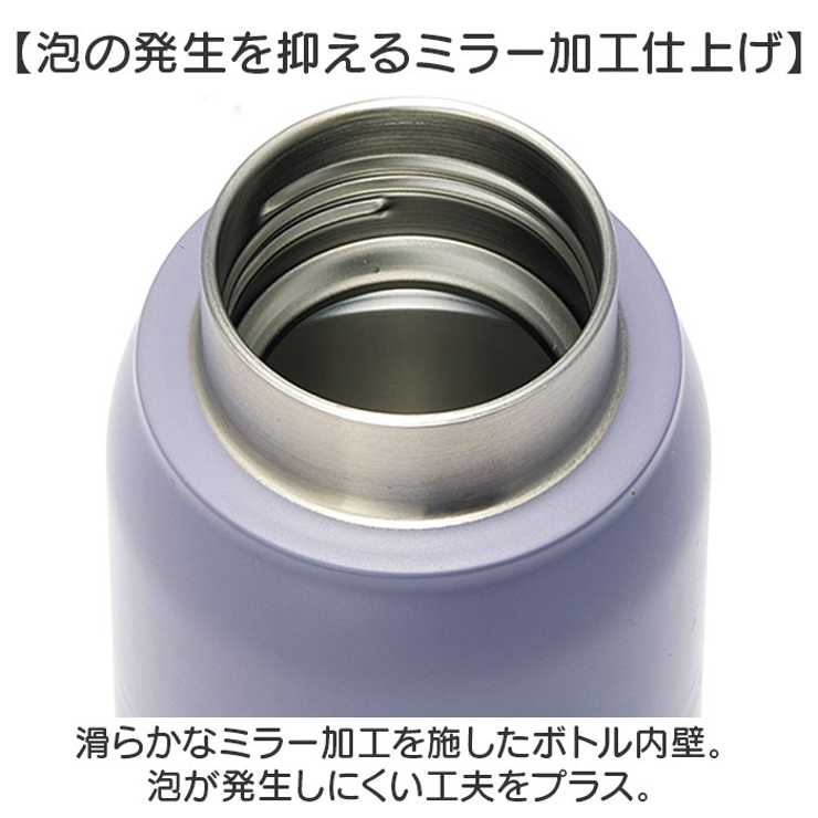 炭酸飲料対応真空ステンレスボトル 500ml STSL5 | BACKYARD FAMILY | 詳細画像5 