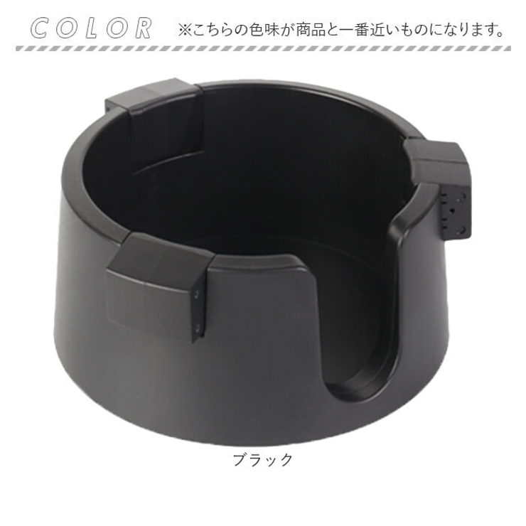 Amazon.co.jp: BLACK DESIGN ブラックデザイン 畔 HOTORI カップ