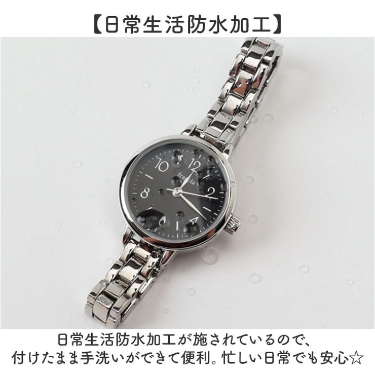 腕時計