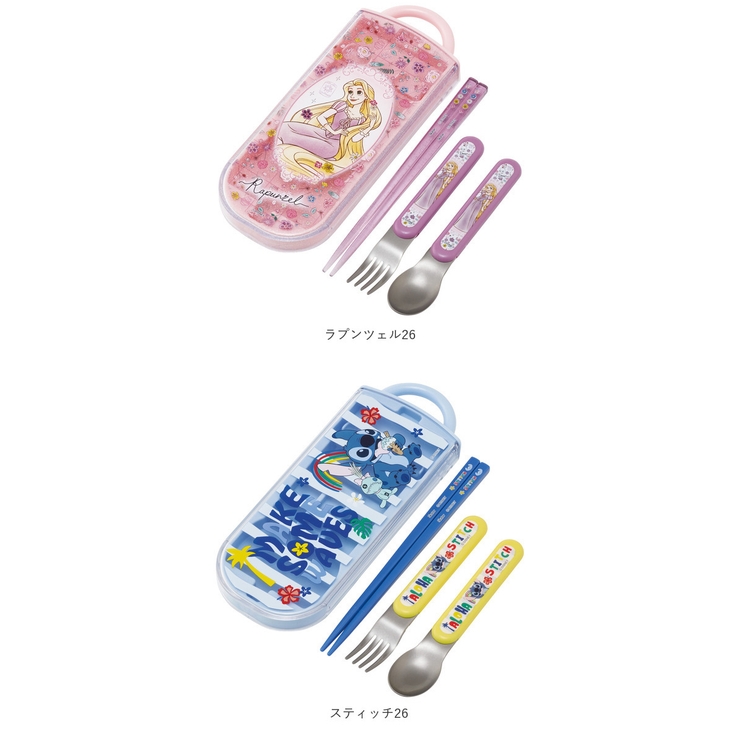 食洗機対応スライド式トリオ ＴＡＣＣ２ | BACKYARD FAMILY | 詳細画像10 