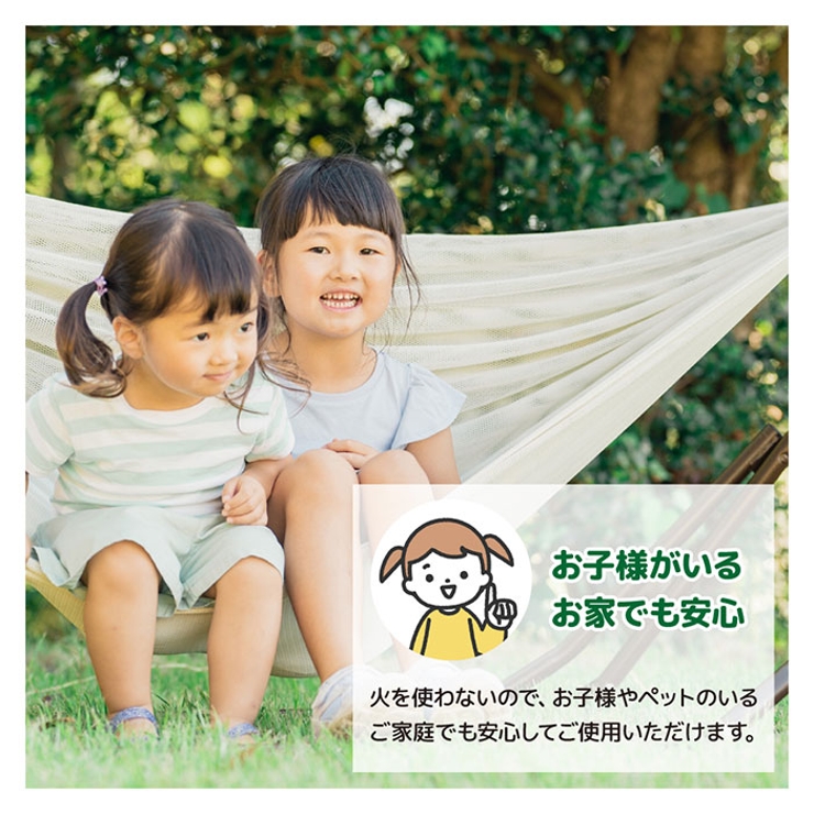 さよならカメちゃん 置きタイプ | BACKYARD FAMILY | 詳細画像6 
