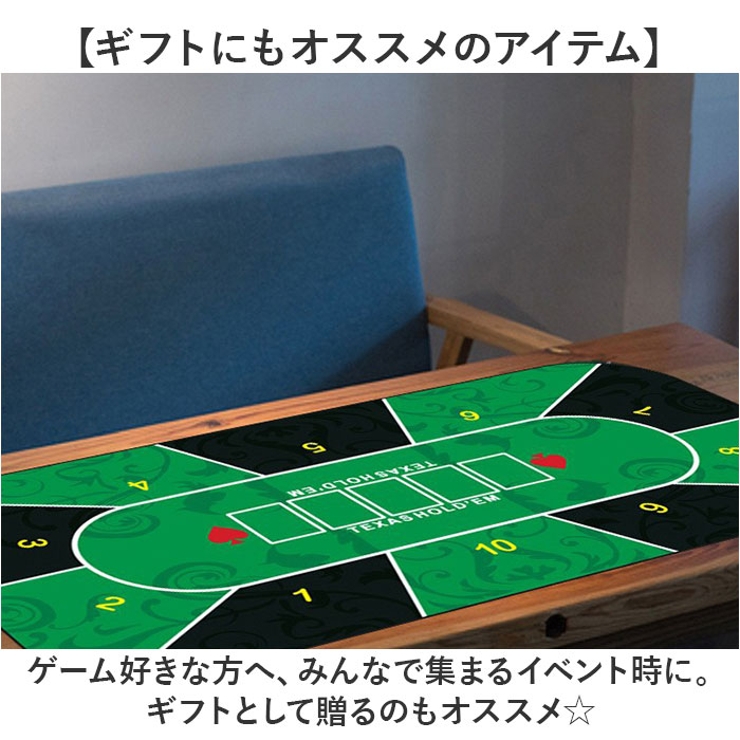 ポーカーマット 収納袋付き | BACKYARD FAMILY | 詳細画像6 