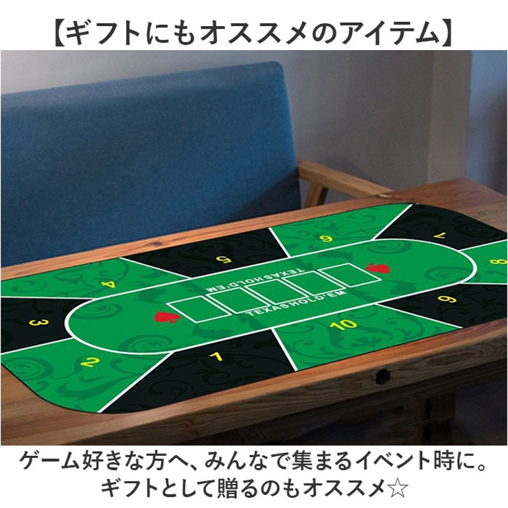 ポーカーマット 収納袋付き | BACKYARD FAMILY | 詳細画像6 