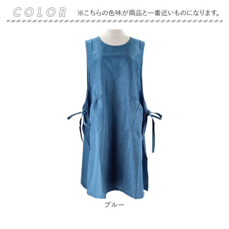 無地タバードエプロン | BACKYARD FAMILY | 詳細画像13 