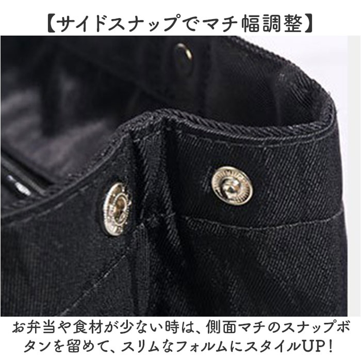 ランチバッグ