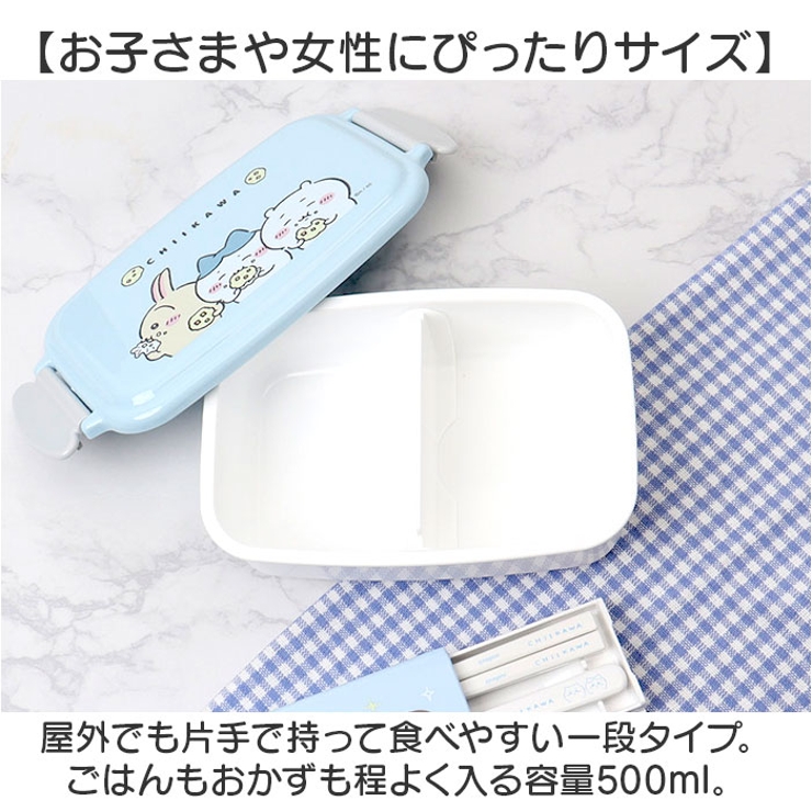 ランチボックス 500ml | BACKYARD FAMILY | 詳細画像5 