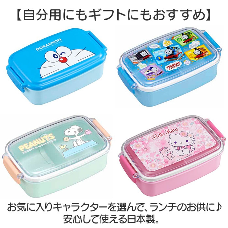 ランチボックス 500ml | BACKYARD FAMILY | 詳細画像10 