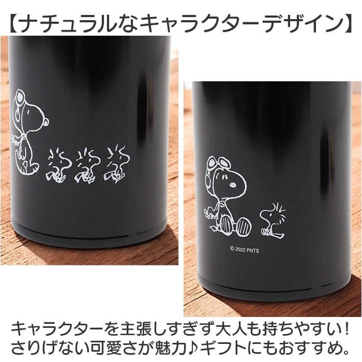 ダイレクトステンレスボトル 480ml | BACKYARD FAMILY | 詳細画像9 