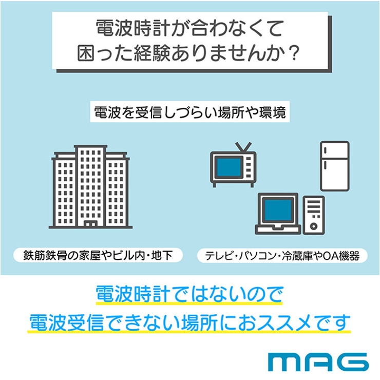 MAG 防水時計 モク | BACKYARD FAMILY | 詳細画像10 