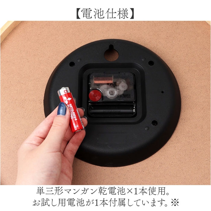 アイナ ウッドクロック ウォール XL | BACKYARD FAMILY | 詳細画像11 