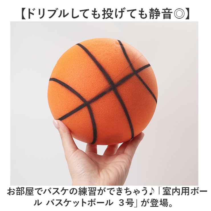 Amazon.co.jp: Zdgao ポータブルテザーボールセット テザー