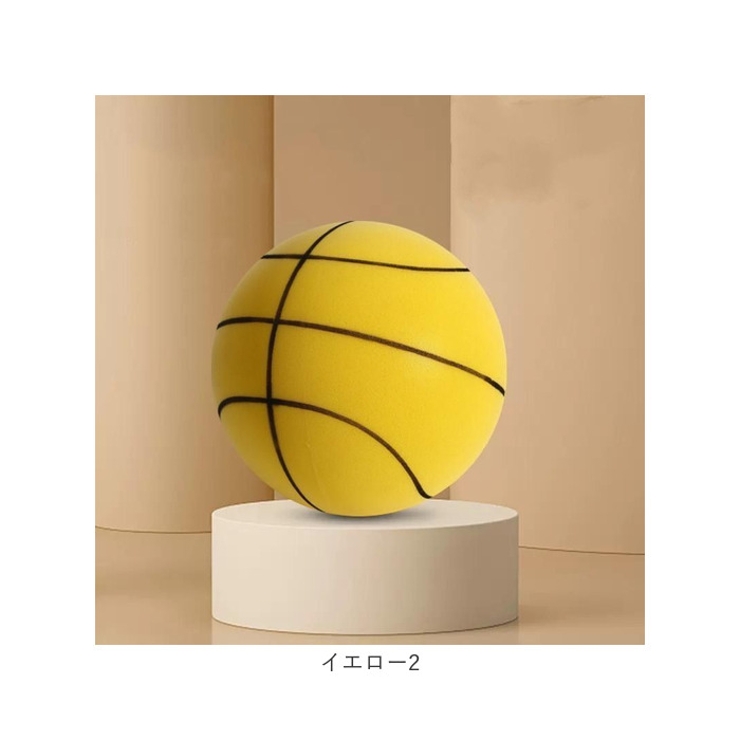 オレンジボーイズ 記念ボール オレンジボーイズ 記念ボール 楽天市場】ボール 室内