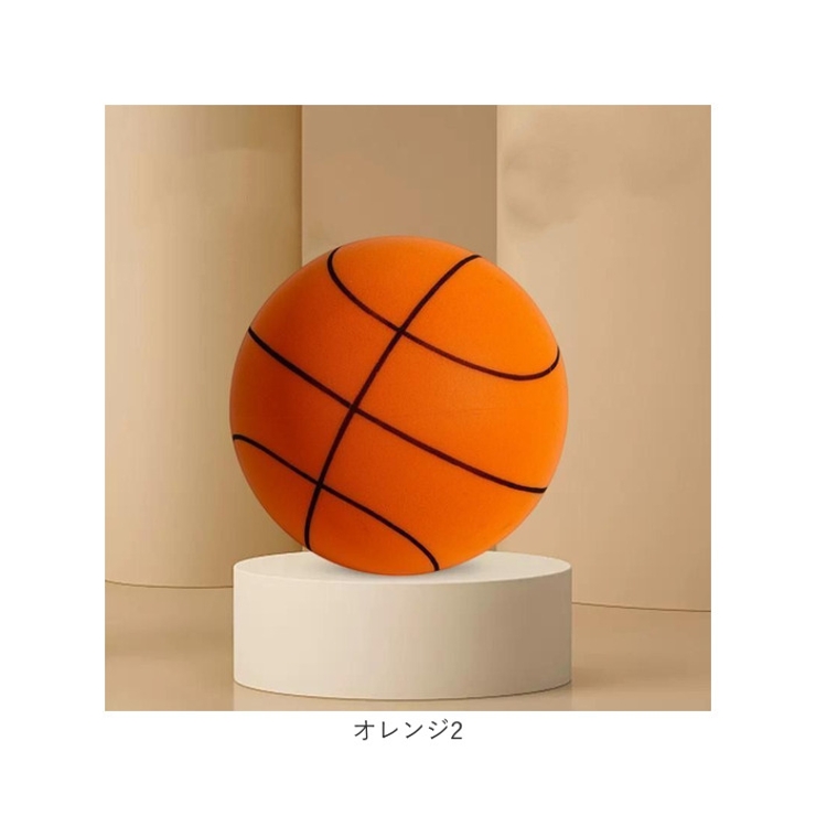 ボール 室内 バスケットボール[品番：BCYW0033233]｜BACKYARD