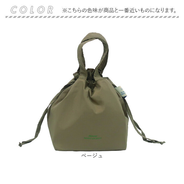Amazon.co.jp: ファミリア ランチバッグ ブラウン : ホーム