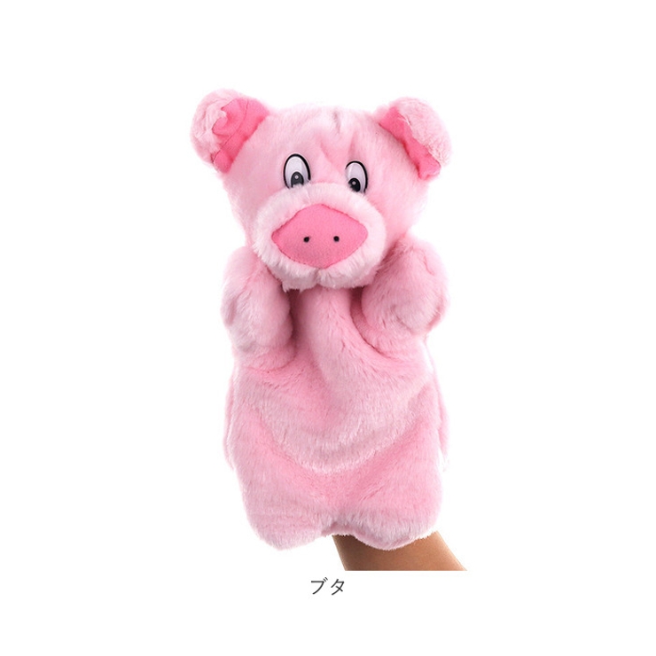 アニマル パペットぬいぐるみ | BACKYARD FAMILY | 詳細画像11 