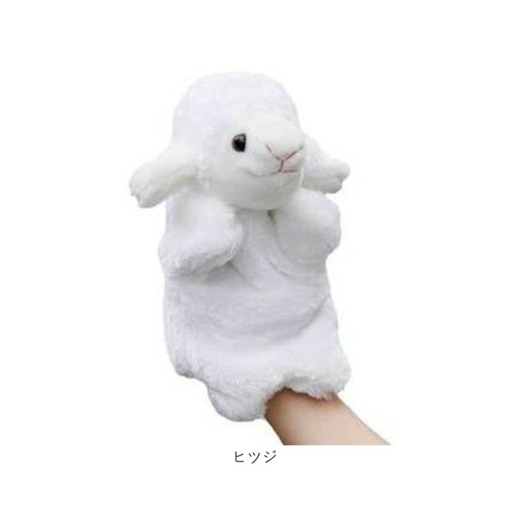 アニマル パペットぬいぐるみ[品番：BCYW0032892]｜BACKYARD