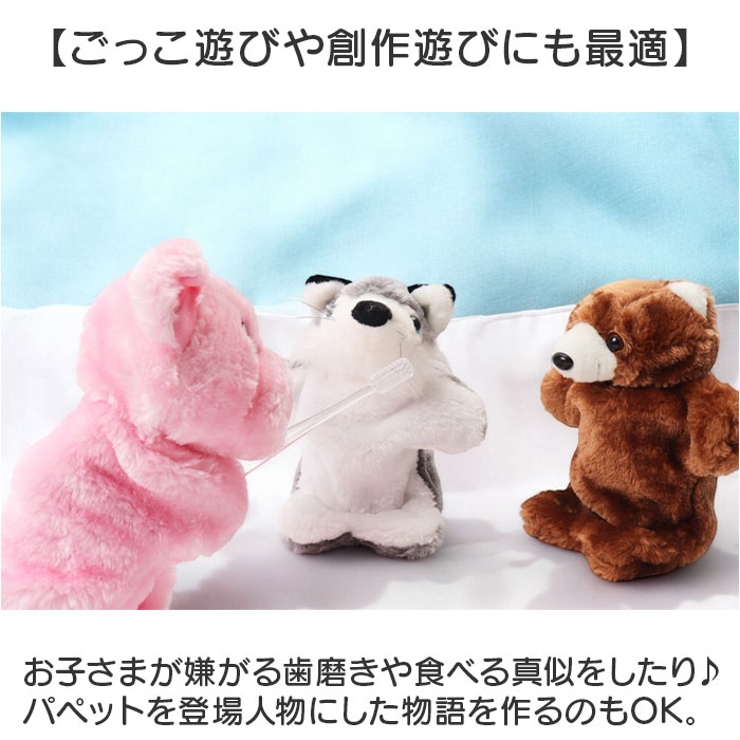 Amazon.co.jp: けものフレンズ かばんパペット ぬいぐるみ B賞