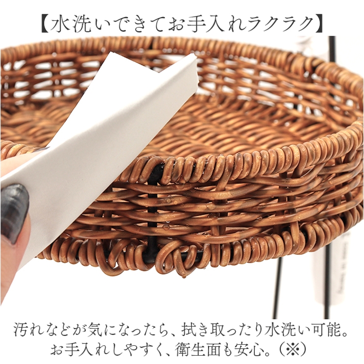 UTILE ユティル アイアンラウンドラック | BACKYARD FAMILY | 詳細画像6 