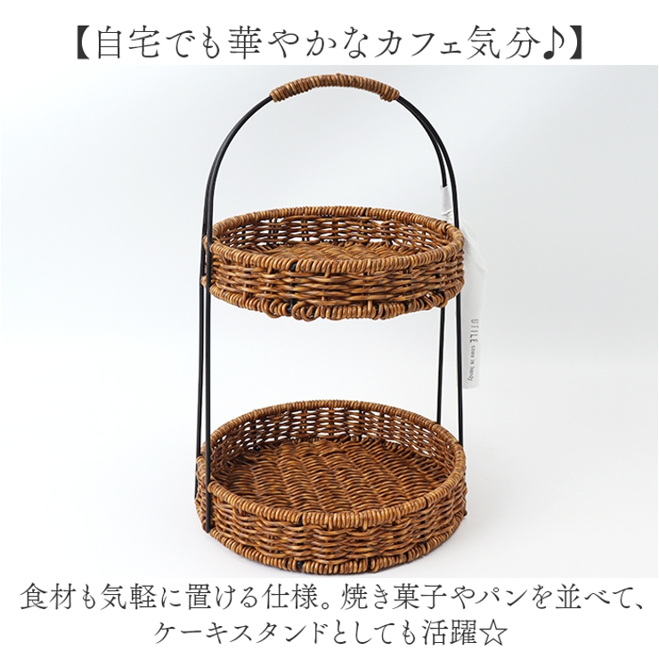 UTILE ユティル アイアンラウンドラック | BACKYARD FAMILY | 詳細画像7 