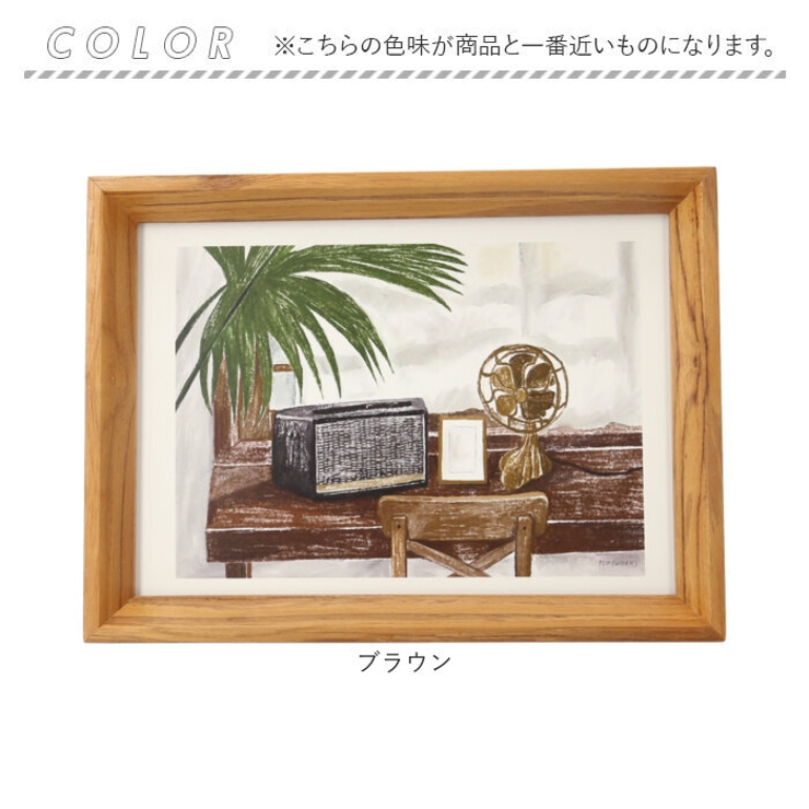Photo frame photo2L Vシリーズ | BACKYARD FAMILY | 詳細画像10 