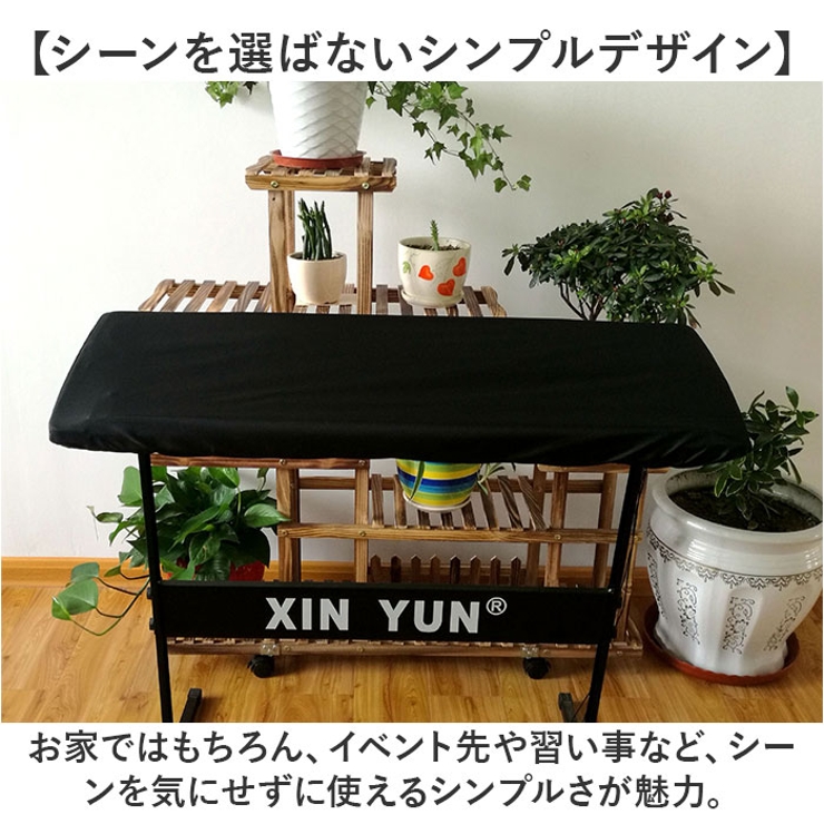 電子ピアノカバー 61鍵盤 88鍵盤 | BACKYARD FAMILY | 詳細画像6 