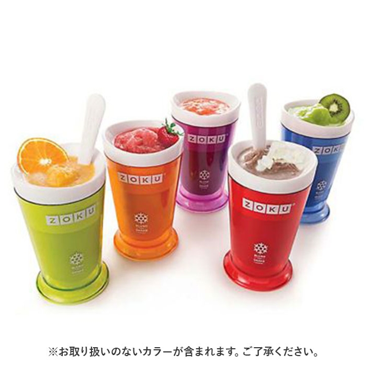 シェイクメーカー
