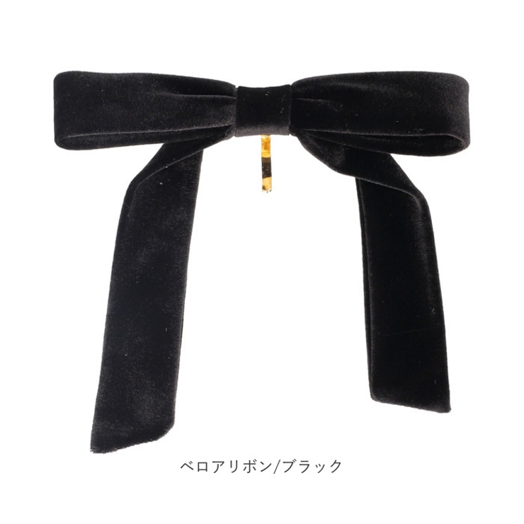 ポニーフック