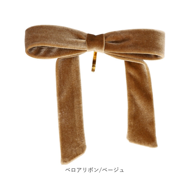 ポニーフック