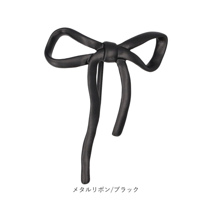 ポニーフック