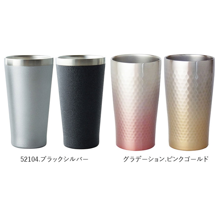 ステンレス
